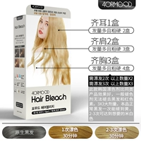 4 или дрифт выцветающий агент 3 × 3