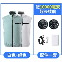 Белая батарея, зеленый вентилятор