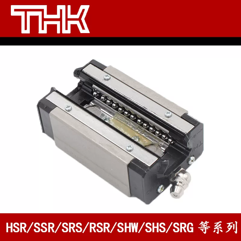 THK THK HSR SSR SHS SRS HSR15 20 25