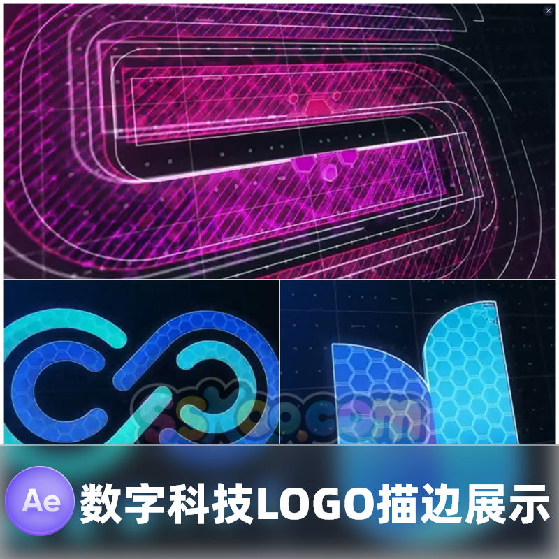 三款数字IT高科技轮廓勾勒三维LOGO标志演绎动画展示AE模板素材