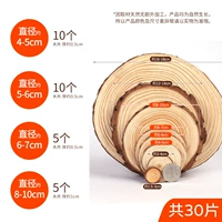 Всего четыре куска деревянных табличек