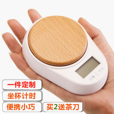 Весы 茶秤克重称普洱茶电子称称茶称茶叶电子秤茶道量茶便携高精度迷你