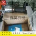 B47 FENG HAO PNEUMATIC CRUSHER AIR Compresser Phụ kiện Bộ chọn Máy nghiền bê tông xi măng Xi măng Chọn giá máy đục bê tông Máy đục bê tông