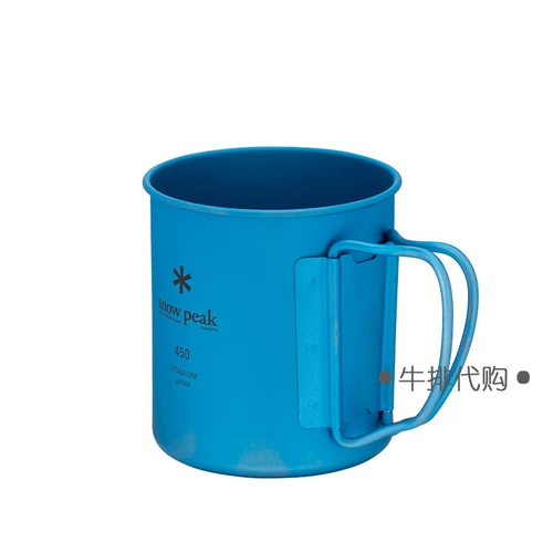 Япония Xuefeng Snowpeak Titanium Cup Одинокая складная чашка для воды на открытом воздухе оборудование для лагеря Coffee Cuf
