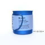 Япония Xuefeng Snowpeak Titanium Cup Одинокая складная чашка для воды на открытом воздухе оборудование для лагеря Coffee Cuf