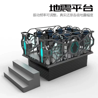 Безопасное научно-популярное оборудование, динамичная безопасная хижина, обучение