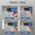 Dongcheng Sạc tay Diamond 14.4V Lithium Pin DCJZ18-10 Máy khoan súng ngắn Công cụ tuốc nơ vít điện Dongcheng Công cụ máy khoan cầm tay Máy khoan đa năng