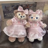 Сестра сестры -Сделанная 18 см. Линна Белль Шири Подвесная одежда заменена на заказ на бречут летом