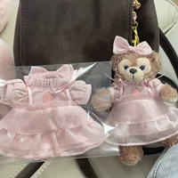 Летняя персиковая одежда (предварительная продажа)