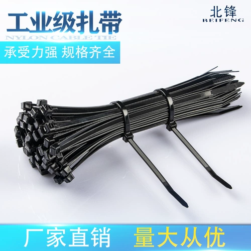 Нейлоновые пластиковые мощные сверхдлинные кабельные стяжки, черная резинка для крепления багажа