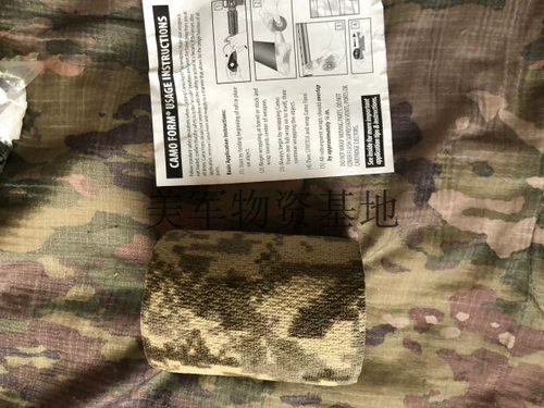 Военная версия американского снайперского оборудования камуфляж камуфляжная полоса American Seal Camouflage Band