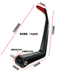 Ручной тормоз 适用宝马s1000rr m1000rr 改装牛角手柄刹车离合拉杆护手护弓风刀