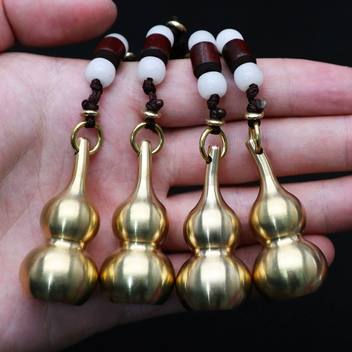 Латунный браслет с одной бусиной, брелок, высококлассные креативные ключи от машины подходит для мужчин и женщин, на удачу