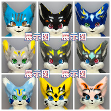 furry福瑞/兽装 猫科犬科fursuit兽头 兽装furry单头 成品现货福瑞cos狗头猫头