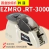 máy cắt bằng tia nước Máy cắt băng RT-3000 Disc-8-3700 Máy cắt băng trong suốt nhiệt độ cao ZCUT-870 máy cắt sắt bằng nước máy cắt gạch bằng tia nước Máy cắt tia nước