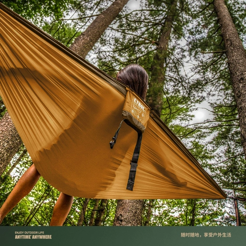 Дорожные уличные летние качели для двоих для школьников, защита от опрокидывания