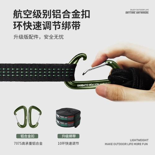 Дорожные уличные летние качели для двоих для школьников, защита от опрокидывания