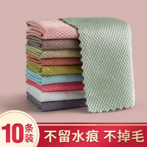 擦玻璃镜子专用无水印鱼鳞抹布家务清洁布神器不掉毛吸水毛巾去油