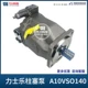 cấu tạo bơm cánh gạt Bơm pít tông Rexroth A10VSO18/28/45/71/100/140 Bơm thủy lực biến thiên Bơm dầu Rexroth bơm thủy lực xe cuốc nguyên nhân bơm thủy lực mất áp