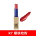 Son môi Beinifen Rouge true me mềm mại và xinh đẹp Son môi Shanghai Vina Cosmetics Authentic Counter Korea website chính thức - Son môi Son môi