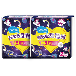 七度空间享睡安睡裤型卫生巾安全裤