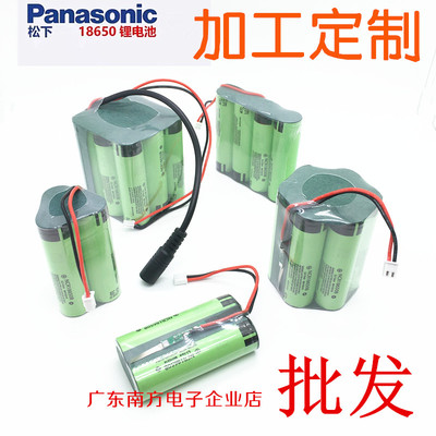 Литиевые батарейки, фонарь, электродрель с зарядкой, 4v, 12v, 7v, 3.4AH