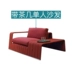 Tùy 
            Chỉnh Sofa Mây Ngoài Trời Biệt Thự Sân Vườn Ngoài Trời Ghế Lười Ghế Bắc Âu Giải Trí Bàn Trà Sân Vườn Ban Công Đồ Gỗ Ngoài Trời Ghế sô pha