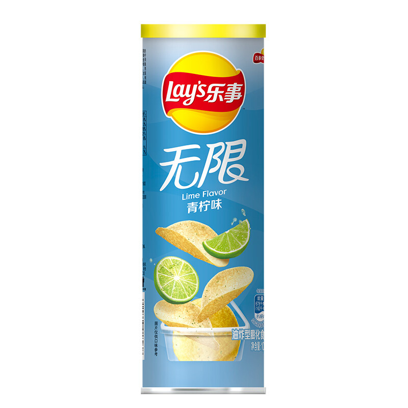 [24 Cans] Lime Flavor 104GLay’s Lay's infinite Potato chips 104g Drum  Cucumber lime barbecue tomato braised pork in brown sauce Black pepper Steak Original taste