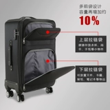 Вместительный и большой универсальный чемодан, 26 дюймов, ткань оксфорд, 24 дюймов, 28 дюймов