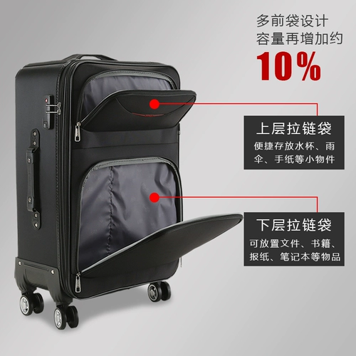 Вместительный и большой универсальный чемодан, 26 дюймов, ткань оксфорд, 24 дюймов, 28 дюймов