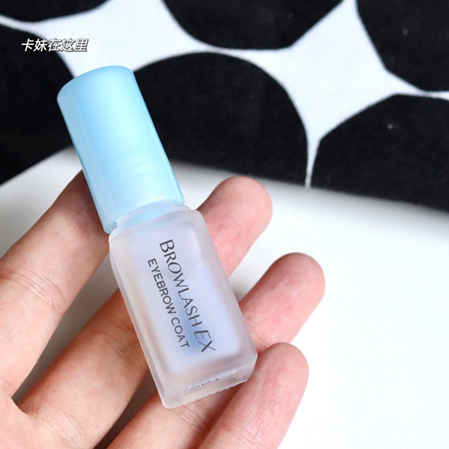 Японский водонепроницаемый водостойкий дождевик для бровей, база под макияж для сухой кожи, долговременный эффект, не растекается, стайлинг