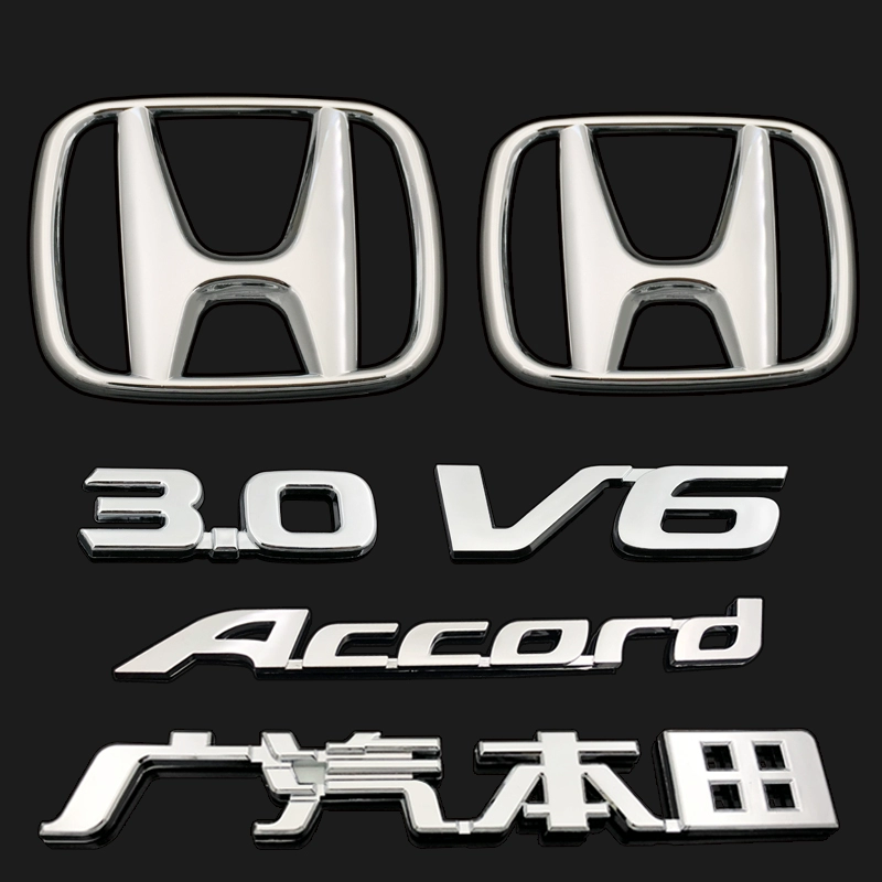 logo xe ô tô Áp dụng cho Accord Honda Nine -Generation, logo xe phía trước và phía sau lô gô xe hơi dán nội thất ô tô 