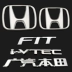 09-12 Chuyến bay Barmark Honda FIT LOGO trước và phía sau Logo mới phù hợp trước khi nhãn Mid-Net Hộp đuôi phía sau Logo dán decal xe oto decal dán xe ô to tải 