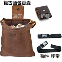 Эпидемий мешок