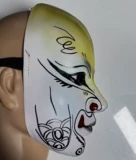 Лицо лица Baihe Tongzi Mantra Dysmorr Зеленый лицо изменение лица тип сичуань