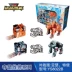 Tình yêu mùa đông Anh trai Hejing Vị thành niên Biến dạng Đồ chơi Robot tự động Bộ hai mảnh bay Sư tử bóng + Cừu - Đồ chơi robot / Transformer / Puppet cho trẻ em
