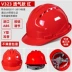 mũ nhựa bảo hộ Mũ bảo hộ lao động 4 lớp siêu cứng chịu nhiệt độ cao nón bảo hộ siêu nhẹ bảo vệ đầu nón bảo hộ Mũ Bảo Hộ