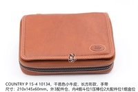 10134 кожа 4 ведра