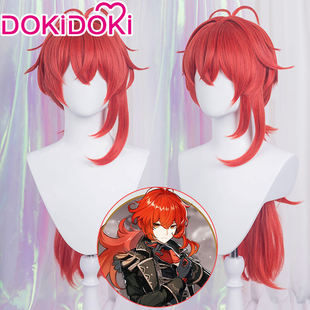 DOKIDOKI スポット原神 cos マスター Diluklu cos ウィッグ赤いポニーテールコスプレ偽髪