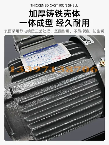 Стратегия Тайвань Си Группа 0,75 кВт 1,5 кВт 2,25 кВт 3,75 кВт Гидравлический масляный насос Специальный мотор внутренней оси.