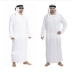 sát nhân halloween Halloween cosplay ông trùm Trung Đông trang phục hoàng tử Dubai quần áo người lớn Lễ hội họp mặt thường niên của Các Tiểu vương quốc Ả Rập Thống nhất UAE google halloween 2021 Trang phục haloween