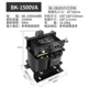Tianzheng BK-50 100 200VA đồng máy công cụ biến áp điều khiển AC 380 220 110 36 24 12V