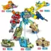 Phép cộng và phép trừ kết hợp biến dạng robot đồ chơi khối hoạt động hạt lớn 3-6 tuổi để cha mẹ-con nhận biết các số Giáo dục sớm - Đồ chơi robot / Transformer / Puppet cho trẻ em