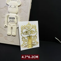 B77 Tongli Double Collection Gold
