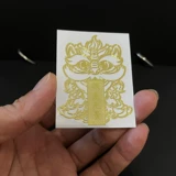 Светоотражательный мобильный телефон, электромобиль, ноутбук, светоотражательная металлическая мебель, лев