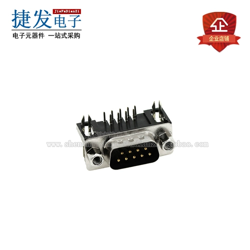 DB9 Мужская головка сварки сварки сварки типа DR9 PIN -код RS232 DR9 Серийный порт 9 -контактный официальное место для сиденья мужской головы