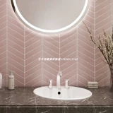 Керамическая мозаика северная плитка рыбная костя