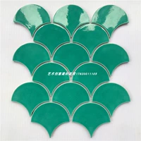 Зеленый свет