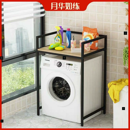 Прачечная, балконная полка, туалет, ванная, ванная,