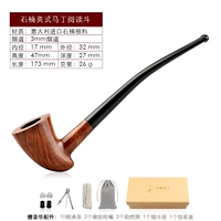 Martens, светлое чтение